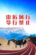 kaiyun官方网:数控专业周记大全(数控专业周记500字)