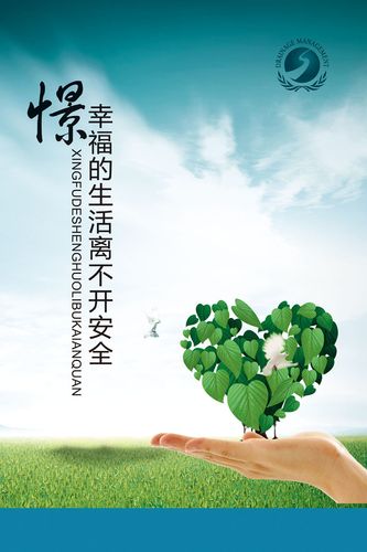 kaiyun官方网:质量管理七项原则的核心(新的七项质量管理原则)