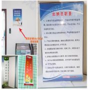 升降车kaiyun官方网的高度规格(升降平台车高度是多少米)