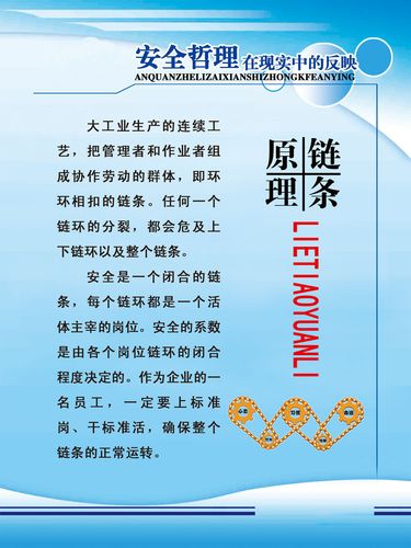 八年级物理沪kaiyun官方网科版同步电子版(初二物理同步电子版沪科版)